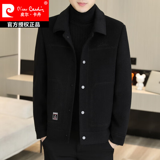 Pierre Cardin Woolen Jacket Men's Short Double-sided Jacket Autumn and Winter New High-End Men's Thick Down Woolen Jacket 2308 Gray Woolen Jacket 2XL