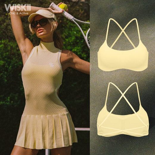 WISKII New Sports Bra Fitness Wear Beautiful Back Sports Vest Women's Pilates Training Top Casual Versatile Yoga Wear Ivory White M