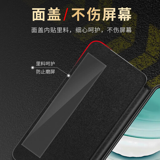 Demany Daymonyvivos30 Mobilfunkkoffer S30 Promini Magnetic Lap Protective Case S30-Serie S30 Pro Neu Neu-inclusive Anti-Fall-Business-Premium-Shell für Männer und Frauen Schwarz (Real Leder Magnetic Lap Antwort) + Film Vivo S30
