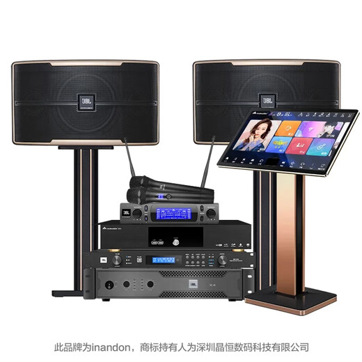 InAndOn家庭ktv音响套装点歌机影院卡拉ok一体机全套家用音箱功放点唱台【深圳晶恒出品】 Pasion12吋音响套装21.5吋电容屏3TB