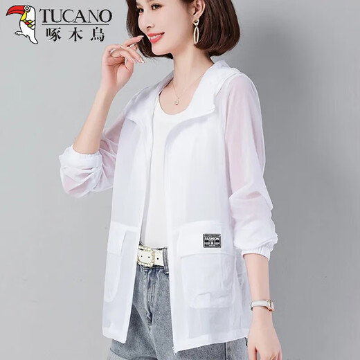 Le pic des vêtements de protection solaire de grande taille pour les femmes court 2025 Été Nouvelle protection du soleil coréen Vêtements mince manteau blanc mince 2xl recommandé 120-135jin [Jin est égal à 0,5 kg]