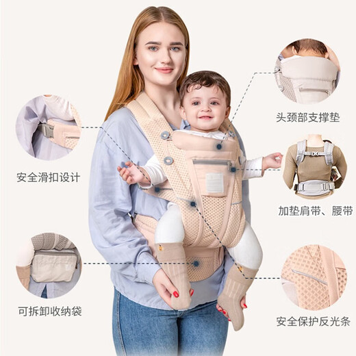 COOKSS婴儿背带新生儿小月龄宝宝多功能前抱式两用户外出行旅行轻便腰凳 新款Breeze透气珍珠灰 [送腰包]