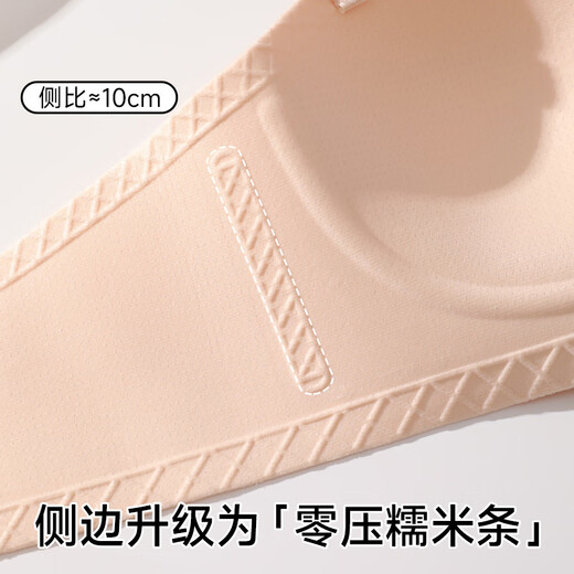 芬腾无肩带内衣女防滑聚拢抹胸式无痕隐形文胸罩薄款大胸显小两用