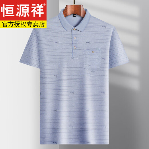 
Hengyuanxiang daddy wear lapel ice silk short-sleeved T-shirt for middle-aged men's casual T-shirt for middle-aged and elderly thin POLO shirt summer clothes T ice silk-9851 green real pocket 2XL 54/180