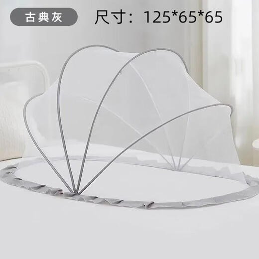 JIANTIAN baby mosquito net cover baby crib yurt full cover anti-mosquito cover anti-fall baby mosquito net foldable