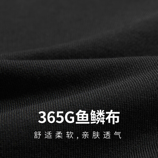 Carbine 365g fish scale cloth sweatshirt for men with double deer beading embroidery design, comfortable and soft winter long-sleeved sweatshirt