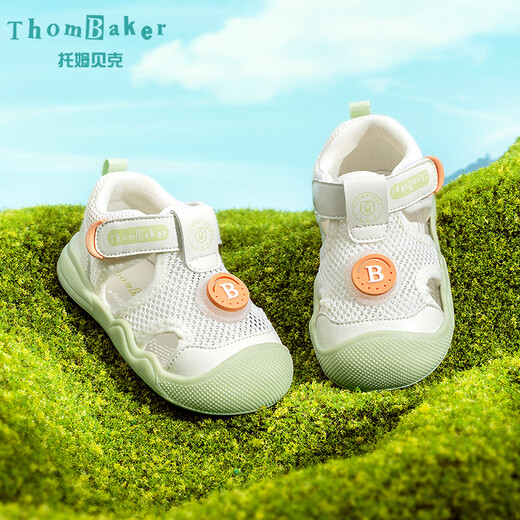 Sandalias de bebé tombek zapatos para niños pequeños zapatos de malla anti-slip suave calzado anti-kick zapatos de bebé luz verde 18