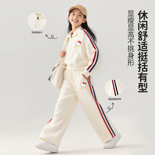 
Hello Kitty Girls Sweatshirt Set 2025 Spring and Autumn New Style Fashionable Children's Clothing Trousers Casual Korean Girl Long Sleeve