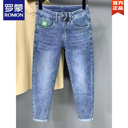 罗蒙（ROMON）九分牛仔裤男夏季薄款潮流修身小脚裤弹力高端潮牌休闲百搭裤子 9275 34