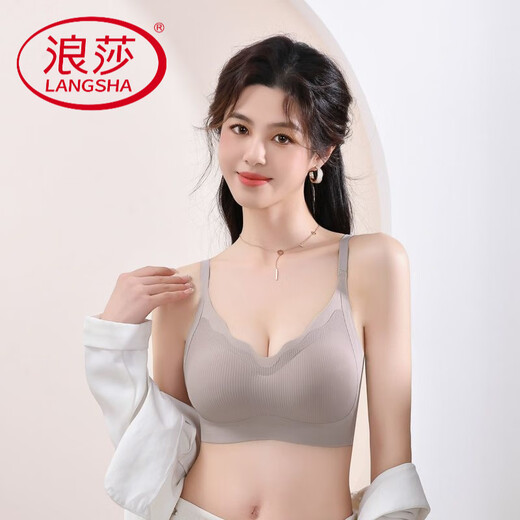 浪莎（LangSha）无痕小胸显大加厚胸垫吊带薄款内衣背心运动美背聚拢无钢圈文胸罩 浅紫色【一件装】 S 90斤1.8厘米常规垫