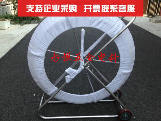 XMSJ定制固架子玻璃钢穿孔器穿线器引线器管道通管器12100/150/200米 12200米带车架