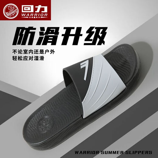 Huili slippers wear wear-resistant sports home bathroom home and indoor beach bath for men Huili 3523-2 [Purple] 39 (It is recommended to take a larger size)