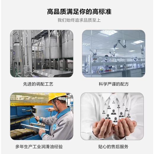 Kunlun Lubrication GL-5 85W-90 heavy-duty vehicle gear oil 170kg/barrel