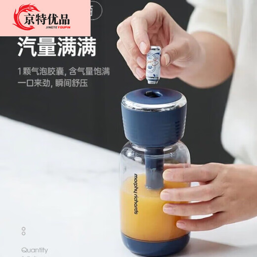 摩飞MR9900压棒气泡棒果汁杯研磨头研磨网气泡弹原汁机MR9901配件/ MR9901果渣杯//