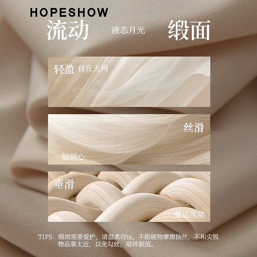 Red Sleeve Satin Draped Shirt 2025 Winter New Women's Lapel Temperament Commuting Versatile Western Style High-Quality Textured Top White 001 S