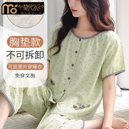 
Modal pajamas for women summer 2025 new pure cotton short-sleeved cropped pants cardigan for outdoor wear LS9201 with chest pad M women [80-100Jin [Jin equals 0.5 kg]]