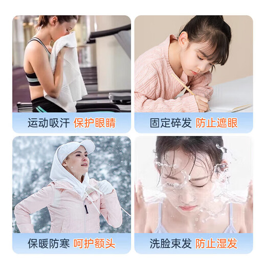 Li ning (li-ning) li ning Sports Hairband, femmes, bandeau absorbant la sueur, bandeau anti-perspirant, fonctionnement du bandeau induit par la sueur, équipement de protection des cheveux du front