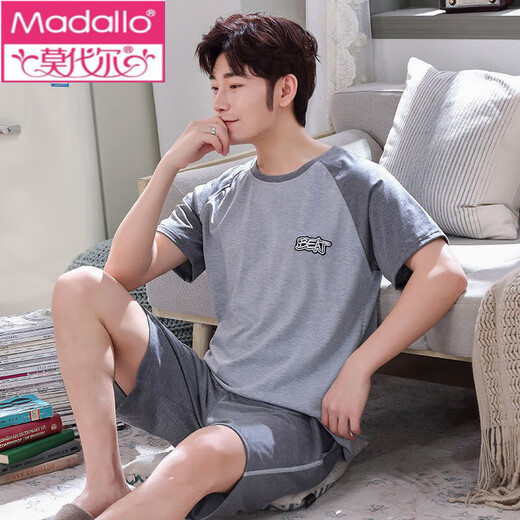 Modal Herren Pyjamas für Herren Sommer Baumwolle kurzärmelige Home-Kleidung für den Sommer mittleren Alters und Fettplus-Größe Set 9930 [H-Serie Herren Kurz-/Schläfer-Kurz-/Hosenanzug] XL [Vorgeschlagen 130-150jin [Jin gleich 0,5 kg]]