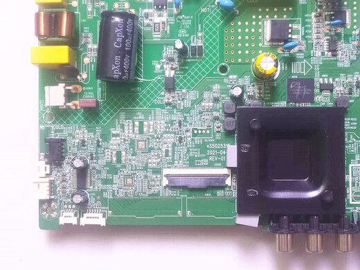 Erstes Konzept von Konka LED43G6A/K2000A/G30AED43A/43S3/S2A Motherboard 35025315/35025279 3879yt