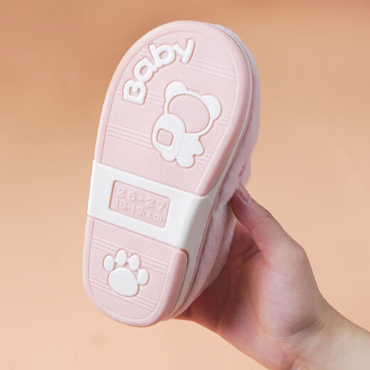 Ormondwei Children's Bag Heel Cotton Shoes Autumn and Winter Indoor Home Slippers Baby Warm Toddler Cotton Slippers 1-3 Years Old WB02 Pink 18 (18-19) Code