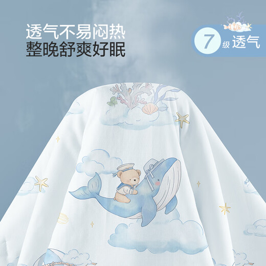 BEYONDHOME BABY全棉床笠A类幼儿园宝宝婴幼儿纯棉床单海趣奇遇60*120cm