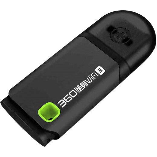 360 portable WIFI wireless network card is suitable for computers to become hotspots, routers, transmitting and receiving U disks without pulling the network cable. Mercury 300M antenna wireless network card WFI6