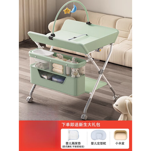 熊哲察尿布台洗澡台二合一婴儿护理台新生儿换尿布抚触洗澡一体台多功能 升降款-绿色【升级骨架】+置物 其他 x 组装 x 支架结构
