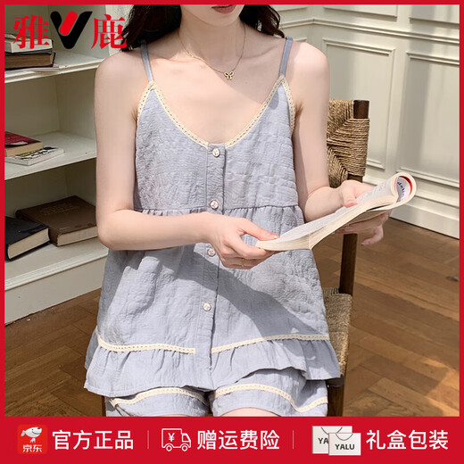 雅鹿温柔风睡衣女夏季吊带云朵棉薄款甜美雾蓝色带胸垫学生家居服套装 9904杏色【带胸垫可拆卸】 M 【建议体重75-95斤】
