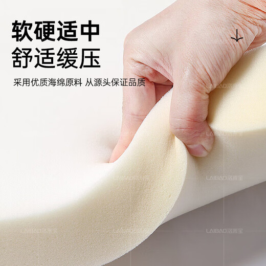 Luolaibao office chair, computer chair, boss chair, conference chair, staff chair, bow chair, comfortable for long periods of sitting, mahjong chair, negotiation chair