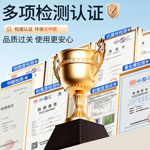 阿尤布盛仕商用pvc地胶幼儿园医院办公室商场工用加厚耐磨防水商用地胶 草本黄.0mm商用1㎡(S-15051)