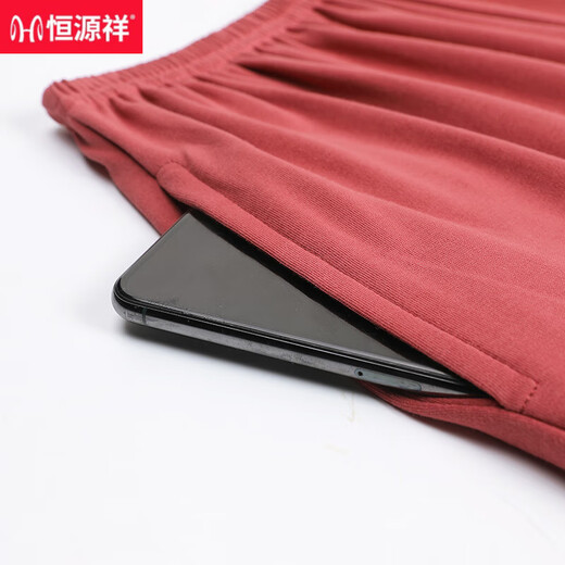 恒源祥纯棉睡衣女套装短袖学生全棉可外出门夏天小个子家居服套装 Y9854 M 【75-95斤穿】