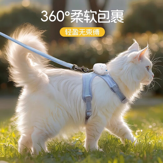 Hanhan Paradise Cat Traction Rope Adjustable Cat Walking Rope Cute Kitten Outing Special Chest and Back Small Dog Pet Supplies m