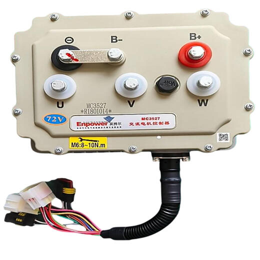 
High-power Yingboer MC3527 controller 72V electric four-wheeler universal controller MC3528 accessories Yingboer 3527
