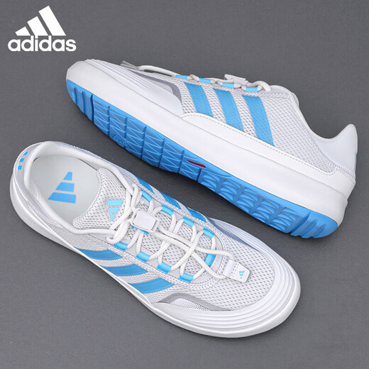 阿迪达斯 （adidas）运动鞋男鞋夏季新款网面透气轻便休闲经典复古跑步鞋 JH9758官方正品 假一赔十 42.5