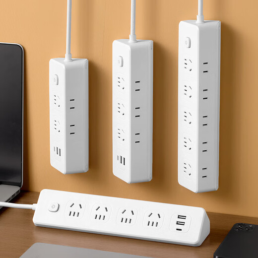 Jingdong Logistics Haushalts-Multifunktions-Steckdosenleiste, Mehrlochleiste, Schlafsaal, USB-Leiste, Verkabelungsleiste, Sicherheit, Blitzschutz, A4 mit 2 USB + 1 Typ C, 0,8 Meter
