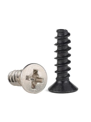 Jingong Iron Black Nickel gepacktes Kreuzungsköpfe flacher Schwanz Selbstschleppende Schraube flacher Kopf kleiner Schraube M1.4m2m2,3m2,6m3m4m5 M4*12200 Schwarz