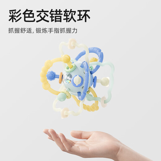 Bates Manhattan hand ball baby silicone chewable teether 0 to 1 year old baby early education educational toys upgraded antibacterial Amber blue + free color box + anti-lost rope