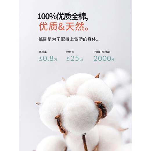 木南飞夏季纯.棉薄款工作服男套装全.棉气保焊防烫电工化工耐脏劳保服定 [纯棉拉链款上衣]7371宝蓝夏 XL 175