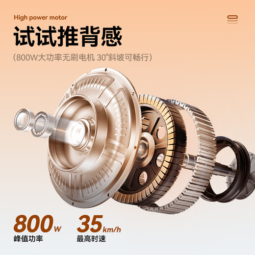 AOVOPRO electric scooter, foldable electric scooter for adults, portable mobility lithium battery, long-life driving scooter, two-wheel mobility scooter, 42V high-end seat version - double shock absorption/about 50 kilometers