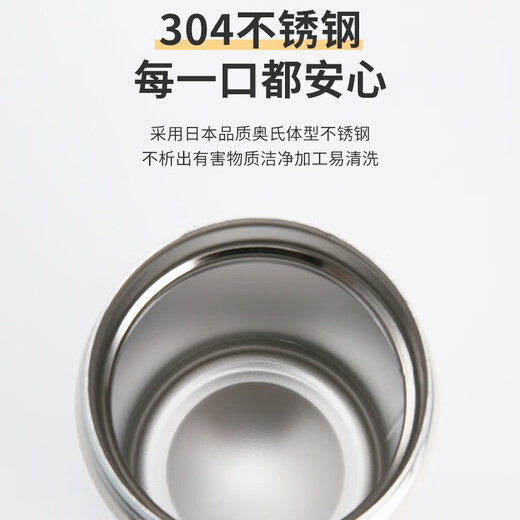 Tiger brand (TIGER) stew beaker large capacity portable insulated lunch box bucket stew kettle for working students to bring rice white fungus soup stew porridge breakfast cup MCJ moss forest green national version 500ml