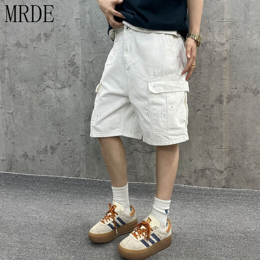 Mr.de Yin Xiaoji Schwere Wäsche loser Arbeitskleidung Großtasche Weißer Bambusgelenk Jeans Shorts Fünf-Punkte-Hosen für Männer und Frauen 1049 Weiß M (95-125jin [Jin gleich 0,5 kg])