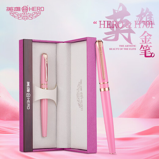 
Hero (HERO) [Graduation Gift] Pen H701 Signature Pen 10K Gold Pen Point Calligraphy Practice Calligraphy Daily Writing Pen Business Gift Girls' Birthday Gift