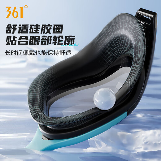 361 Gafas de natación Impermeables y antivaho Gafas de natación HD para Hombres Buceo Profesional Gafas de natación para Adultos Negro Vibrante