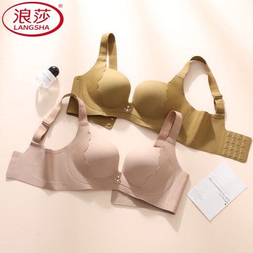 浪莎（LangSha）大胸无痕薄款大码内衣女无钢圈聚拢收副乳调整型防下垂文胸罩 黑色 90C 40