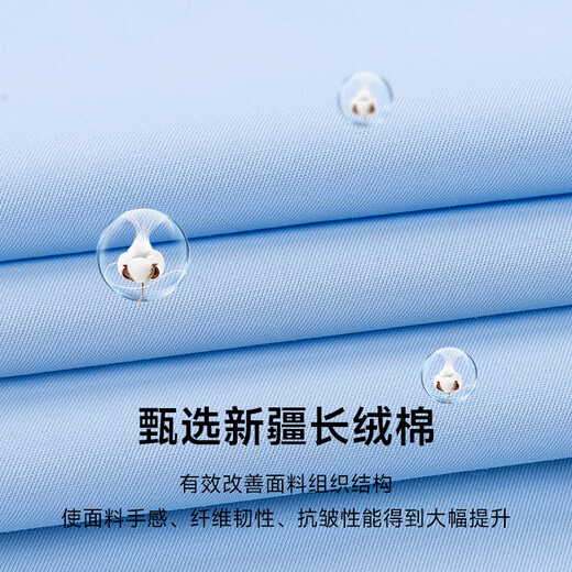 Hengyuanxiang Camisa de manga corta 100% algodón, novedad de verano para hombres, camisa formal profesional informal de negocios de mediana edad, top de color sólido para hombres DX6624 rayas verticales moradas 4XL 44 recomendado 180-195 Jin Jin equivale a 0,5 kg de uso