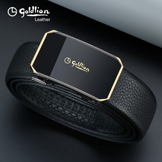 Goldlion belt men's business casual first-layer cowhide automatic buckle inner buckle trouser belt gift box New Year gift giving