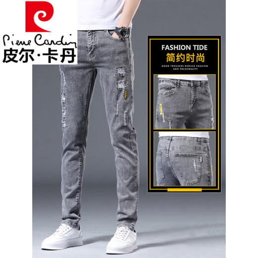 
Pier Cardin summer thin jeans men's slim feet men's pants new ripped elastic slimming 2025 men's long trousers 6636 gray + 076 black 28
