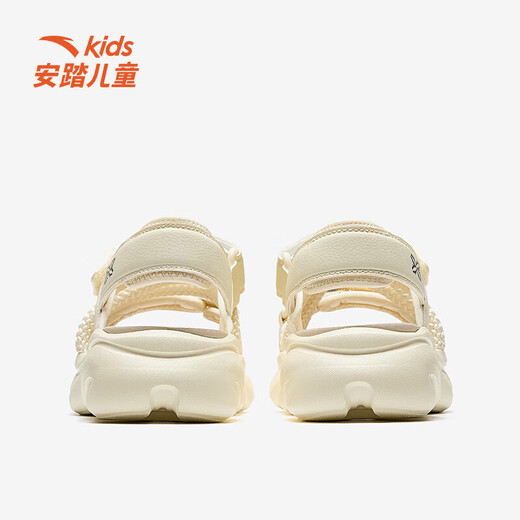 ANTA Children's Cute Claw Sandals Summer New Style Anti-slip Beach Shoes for Girls and Adults, Casual Open-toed Beach Sandals for Medium and Large Children, Micro-Protein-1 36