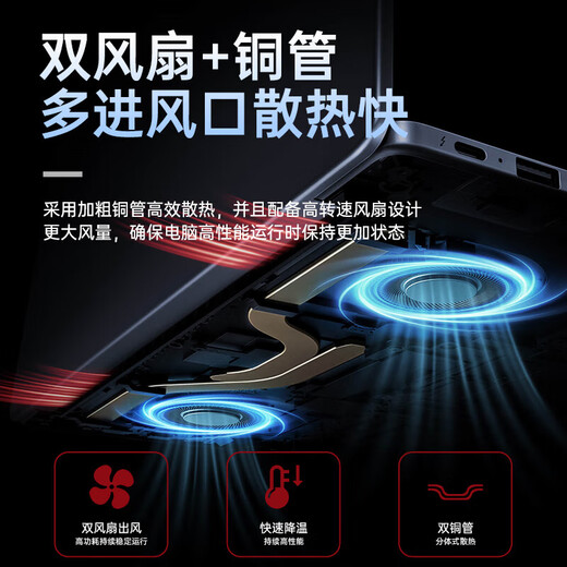 HEWU Book National Bank 2025 Intel + Core i7 ordinateur portable haute performance métal fin et léger cours en ligne apprentissage conception bureau d'affaires jeu étudiant portable terminal IA niveau Intel i7 + niveau Blu-ray 4k écran à bords étroits mémoire 32G + disque dur ultra-rapide 2048G