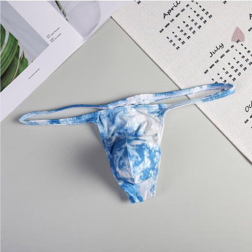 Men's sexy underwear low-waist thong men's large bag camouflage ice silk thin section breathable fitness gay muscle male 0 dark blue M 110-130Jin Jin is equal to 0.5 kg
